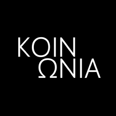 Koinonia Newsroom